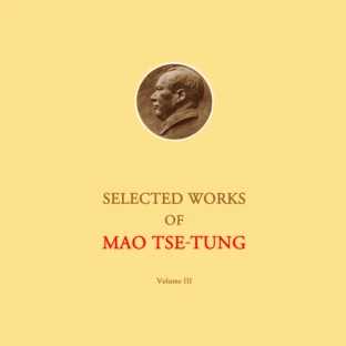 Selected Works of Mao Tse-Tung 3