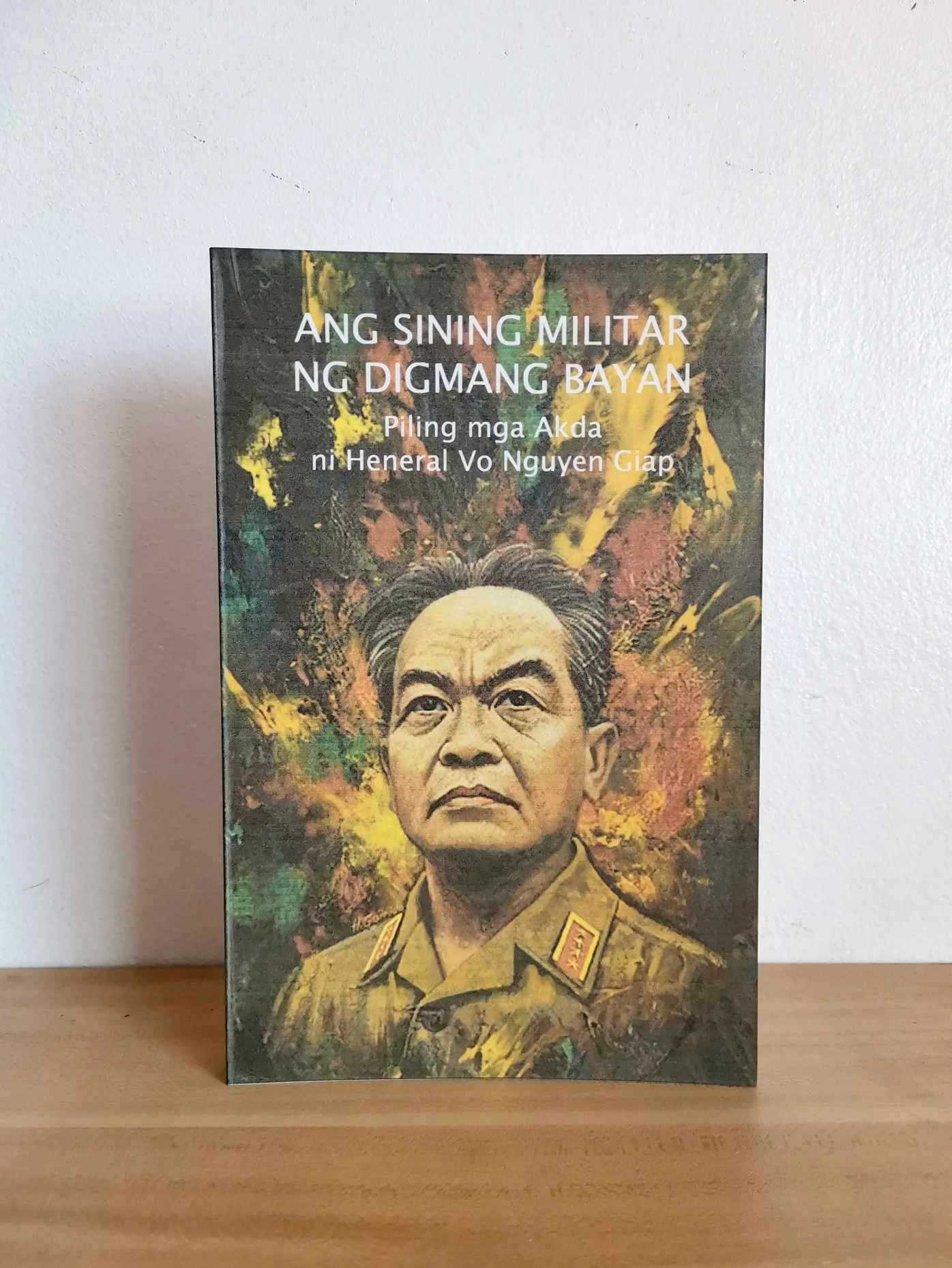 Ang Sining Militar ng Digmang Bayan ni Vo Nguyen Giap